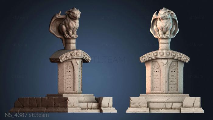 Нестандарт NS_4387