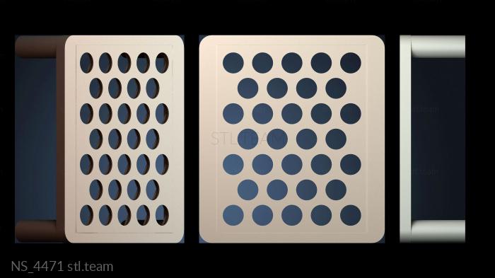 Нестандарт NS_4471