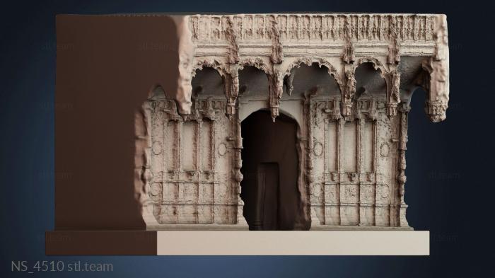 Нестандарт NS_4510