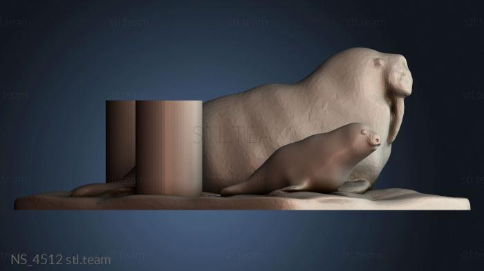 Нестандарт NS_4512