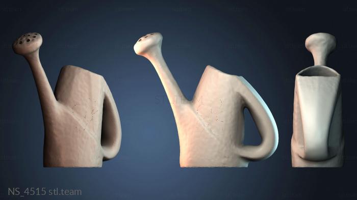 Нестандарт NS_4515