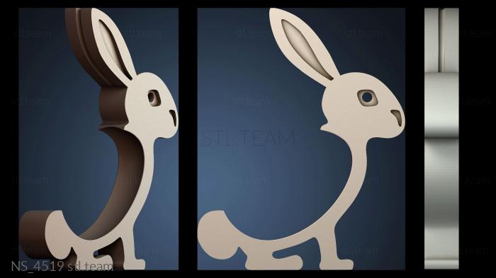 Нестандарт NS_4519