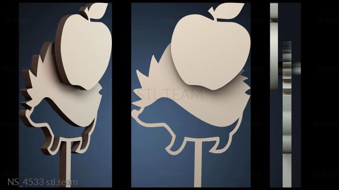 Нестандарт NS_4533