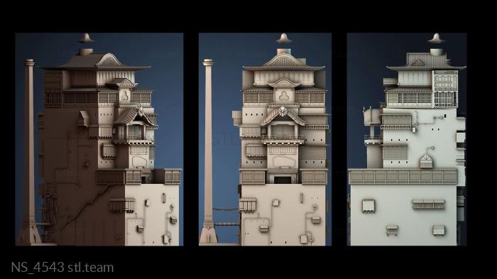 Нестандарт NS_4543