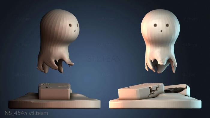 Нестандарт NS_4545