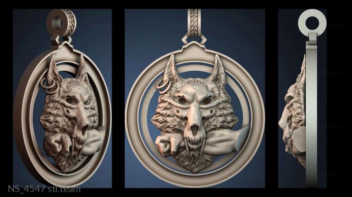 Нестандарт NS_4547