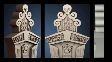 3D model Spooky Theater (STL)
