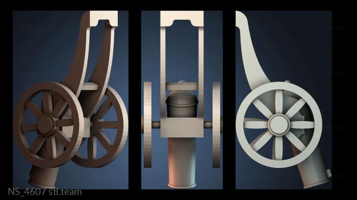 Нестандарт NS_4607