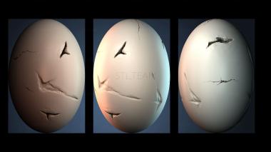 3D модель Треснувшее яйцо (STL)