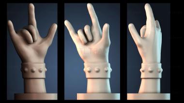 3D модель Металлические рожки (STL)