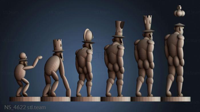 Нестандарт NS_4622