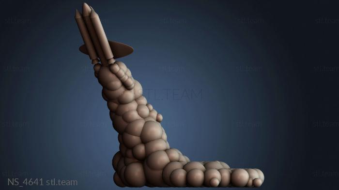 Нестандарт NS_4641