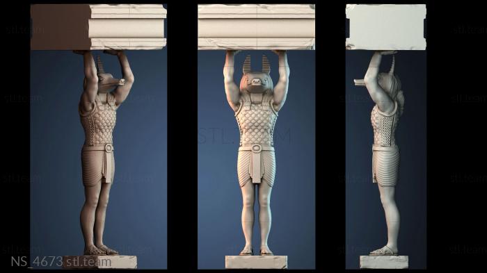 Нестандарт NS_4673