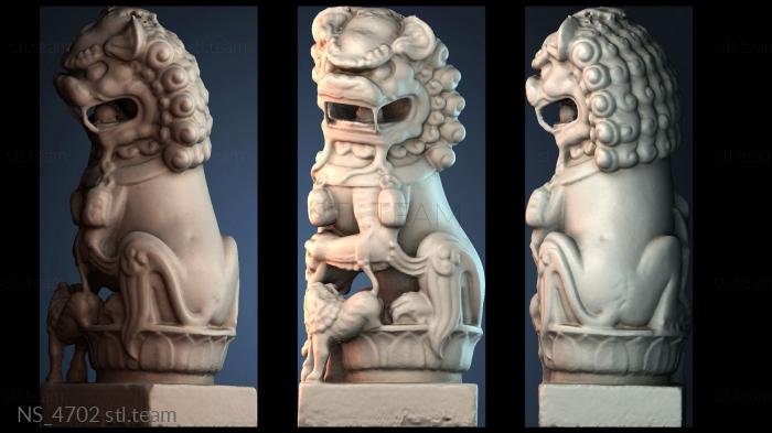 Нестандарт NS_4702