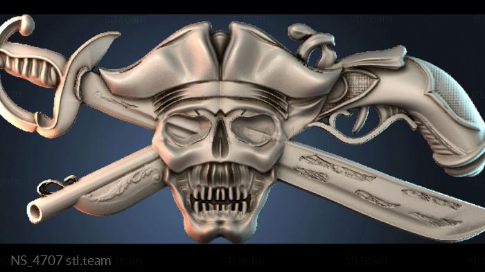 Нестандарт NS_4707