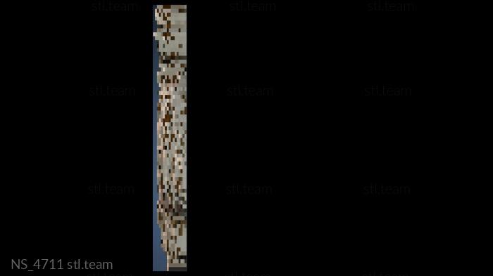 Нестандарт NS_4711