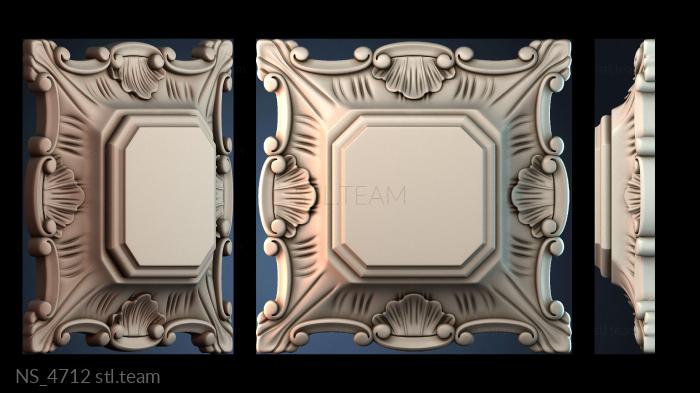 Нестандарт NS_4712