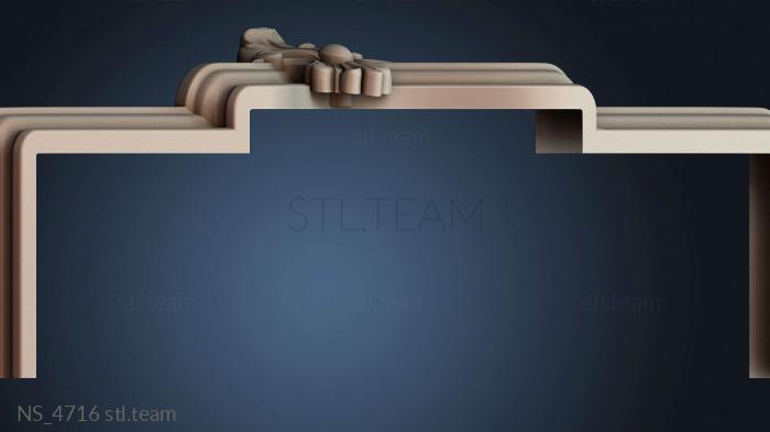 Нестандарт NS_4716