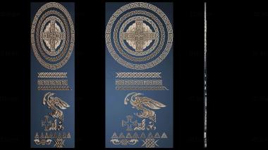 3D model NESTANDART_4719 (STL)