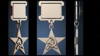 3D модель NESTANDART_4732 (STL)