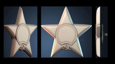 3D модель Советская Звезда Медаль (STL)