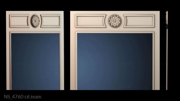 Нестандарт NS_4760