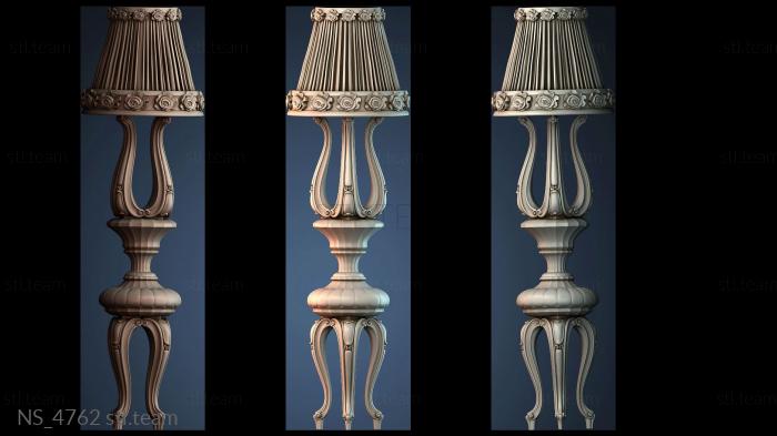 Нестандарт NS_4762