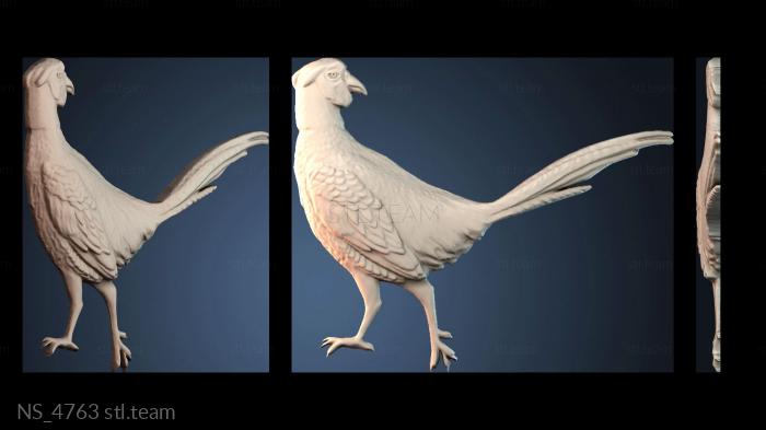 Нестандарт NS_4763