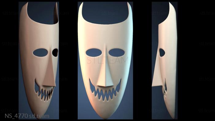 Нестандарт NS_4770