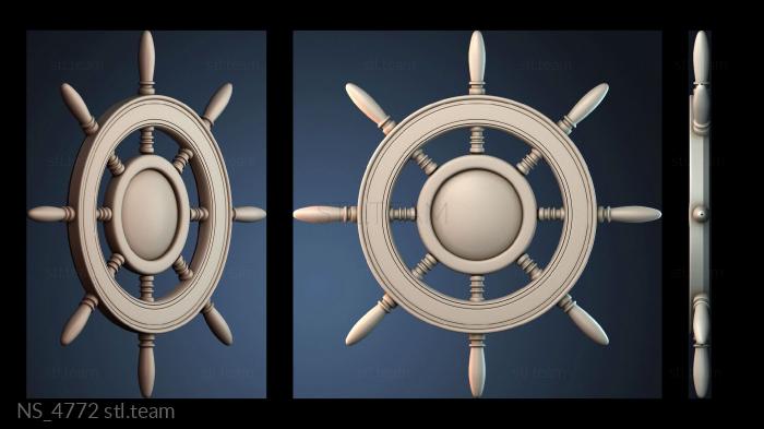 Нестандарт NS_4772