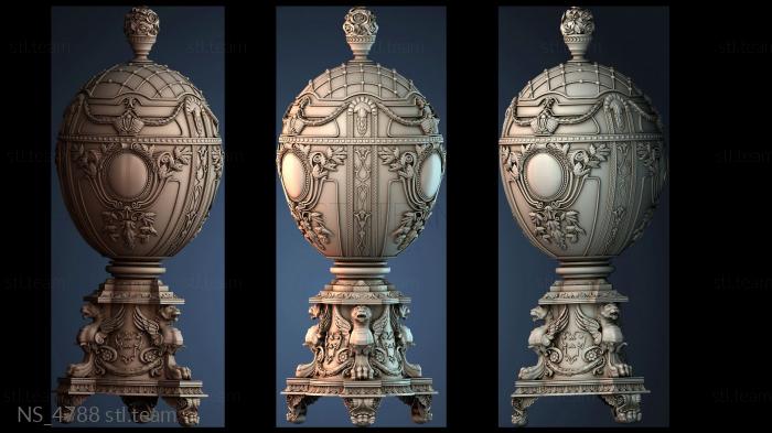 Нестандарт NS_4788