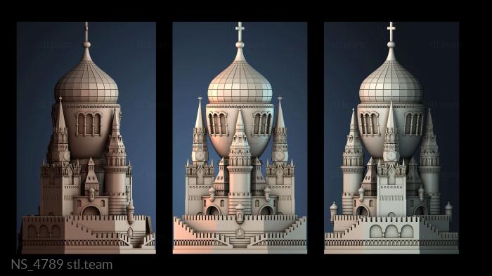 Нестандарт NS_4789