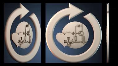3D model Heart pattern (STL)