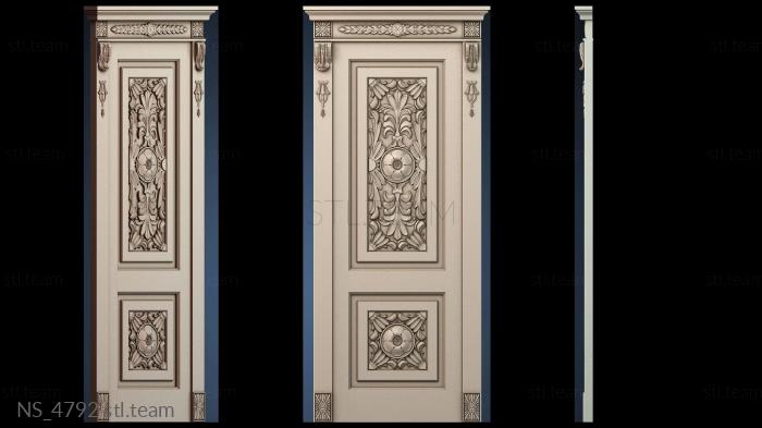 Нестандарт NS_4792