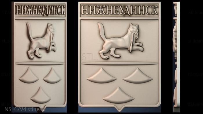 Нестандарт NS_4794