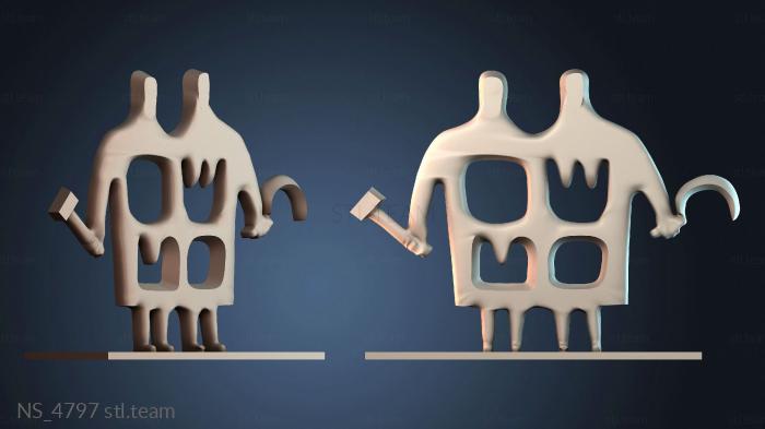 Нестандарт NS_4797