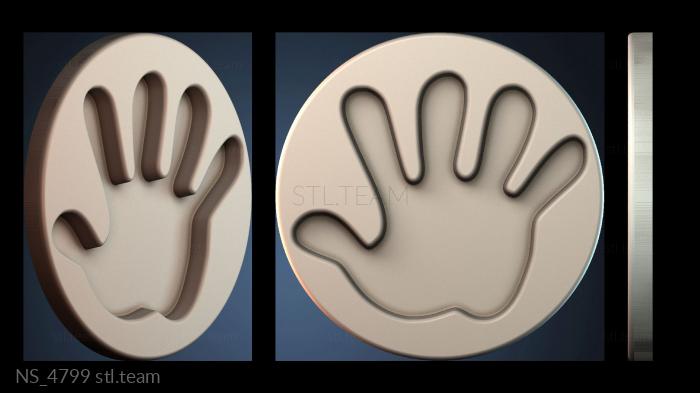 Нестандарт NS_4799