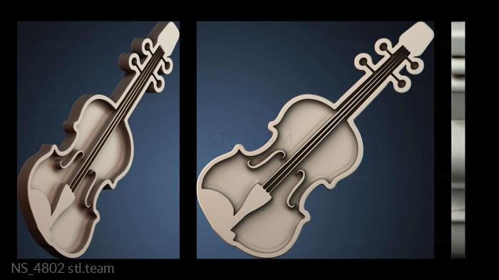 Нестандарт NS_4802