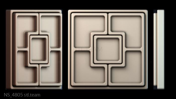 Нестандарт NS_4805