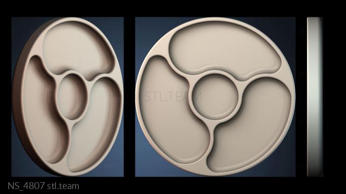 Нестандарт NS_4807