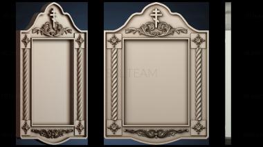 3D model NESTANDART_4839 (STL)