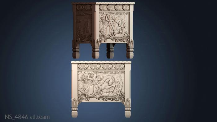 Нестандарт NS_4846