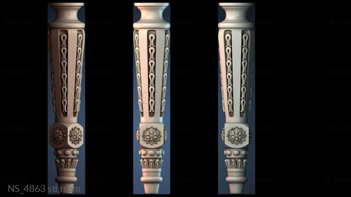 Нестандарт NS_4863