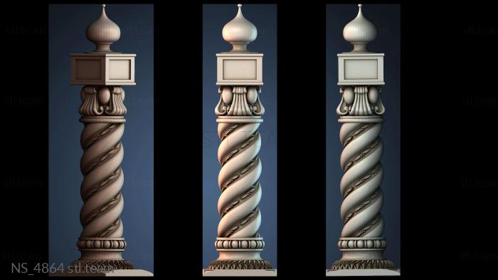 Нестандарт NS_4864