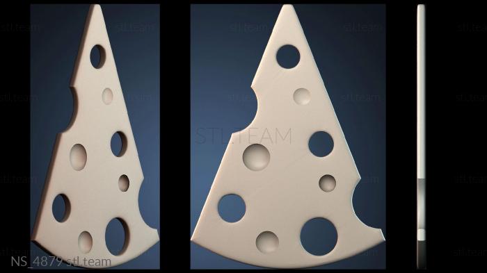 Нестандарт NS_4879