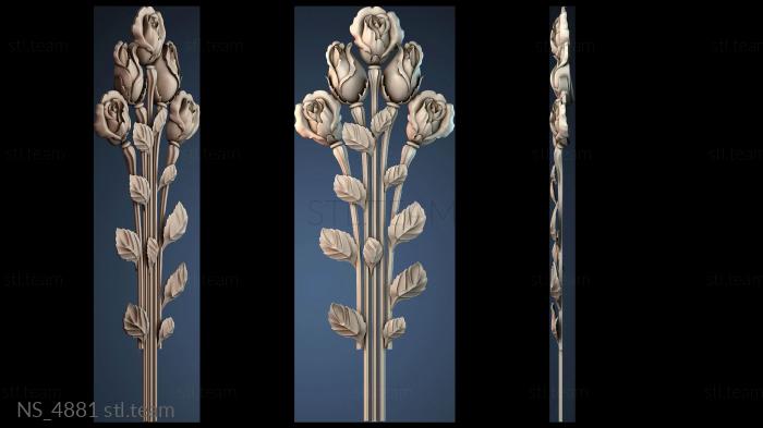 Нестандарт NS_4881