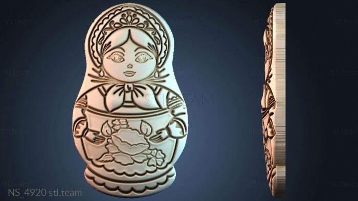 Нестандарт NS_4920