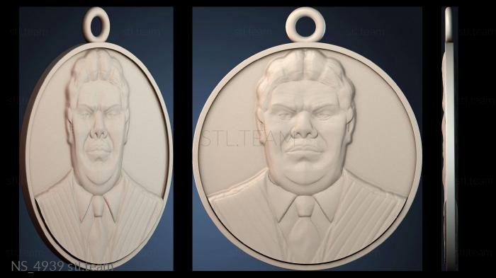 Нестандарт NS_4939