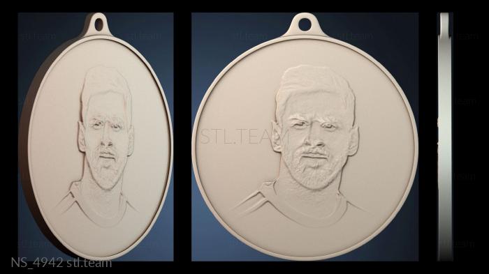 Нестандарт NS_4942