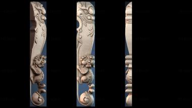 3D model NІZHKA_0954 (STL)